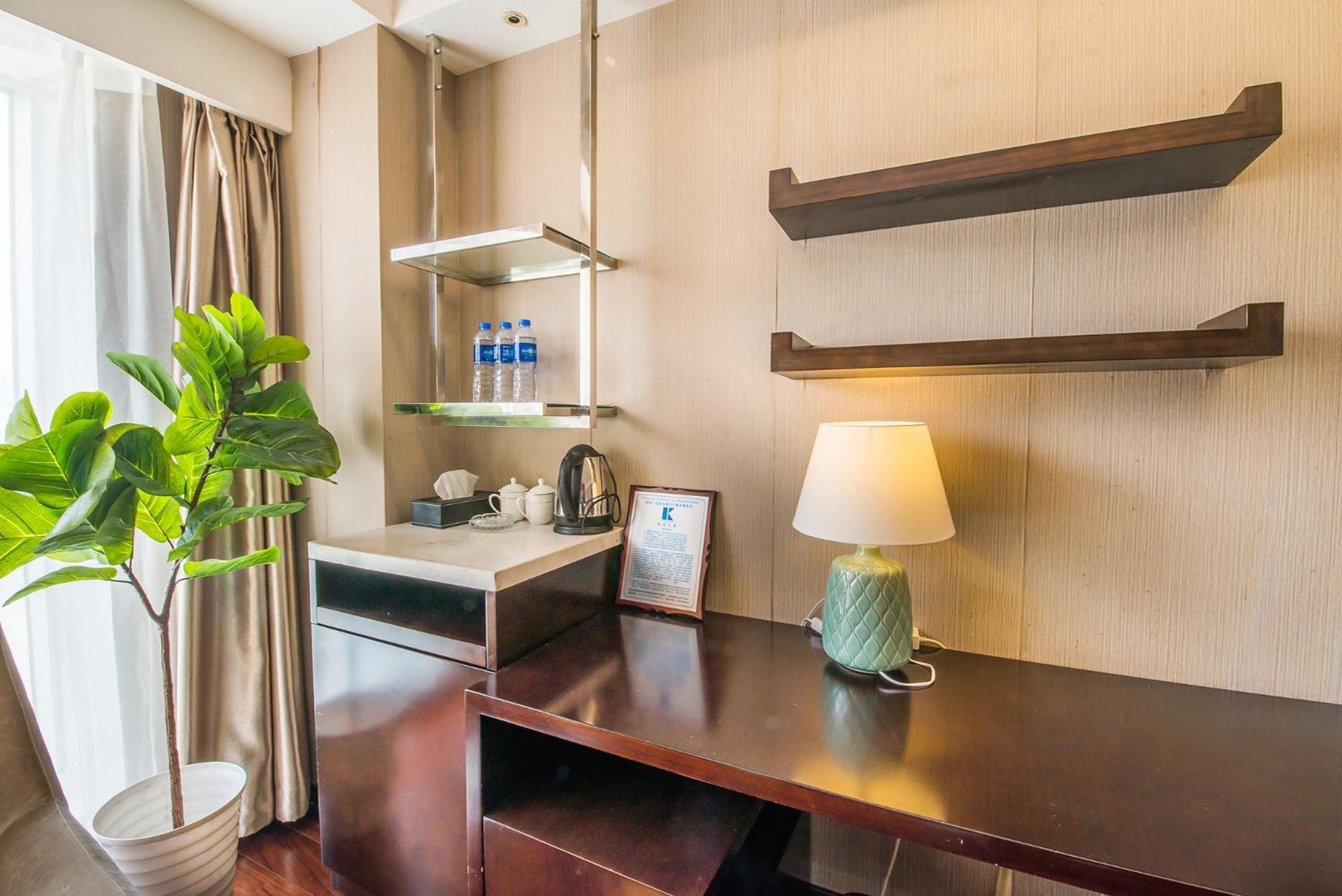 Nanjing Kaibin Apartment - Kai Run No.5 エクステリア 写真