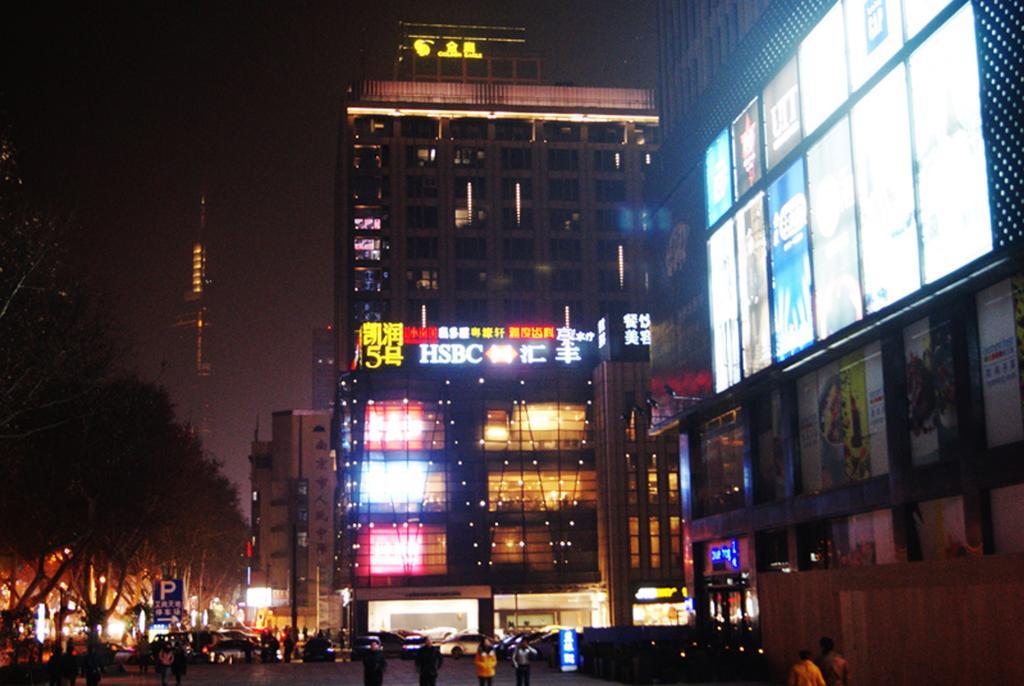 Nanjing Kaibin Apartment - Kai Run No.5 エクステリア 写真